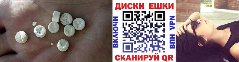 где можно купить   Каменск-Шахтинский  ЭКСТАЗИ louis Vuitton 