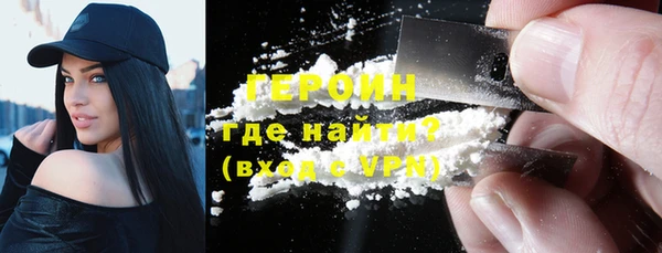 ГАЛЛЮЦИНОГЕННЫЕ ГРИБЫ Покачи