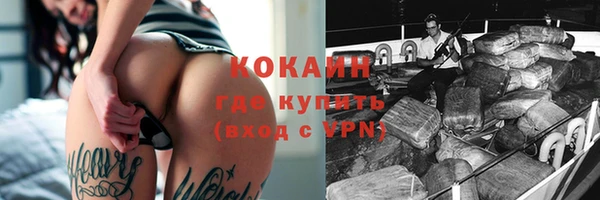 гидропоника Покров