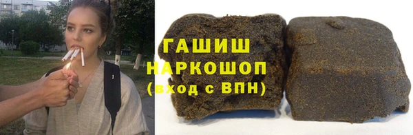 apvp Каменногорск