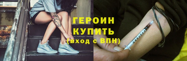 гидропоника Покров