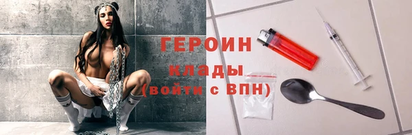 гидропоника Покров