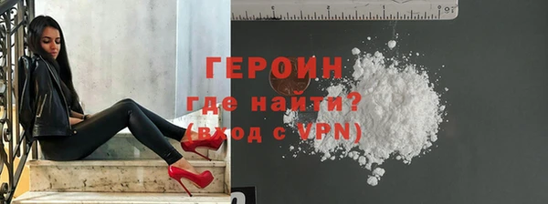 гидропоника Покров
