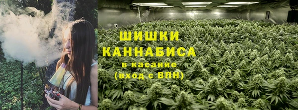 гидропоника Покров