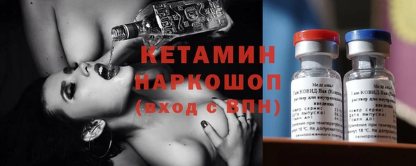 apvp Каменногорск