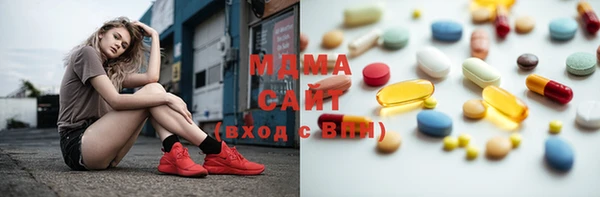 ешки Иннополис