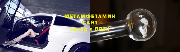 гидропоника Покров