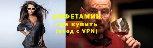 кокаин колумбия Карталы