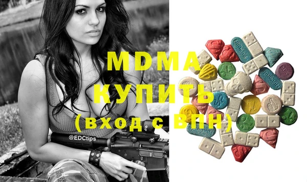 гидропоника Покров