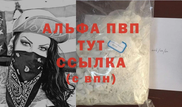 гидропоника Покров
