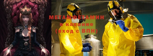 ГАЛЛЮЦИНОГЕННЫЕ ГРИБЫ Покачи