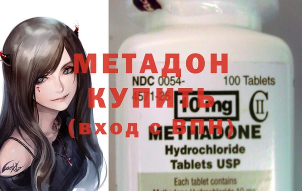 гидропоника Покров