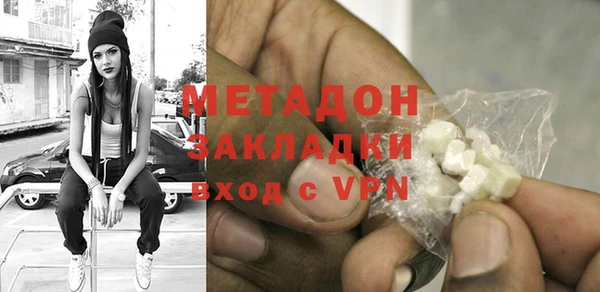 ГАЛЛЮЦИНОГЕННЫЕ ГРИБЫ Покачи