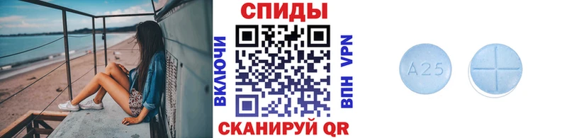MEGA маркетплейс  купить закладку  Каменск-Шахтинский  МЕТАМФЕТАМИН винт 