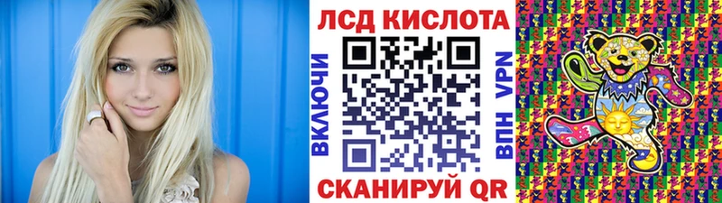 Марки NBOMe 1500мкг  купить наркотики сайты  Каменск-Шахтинский 