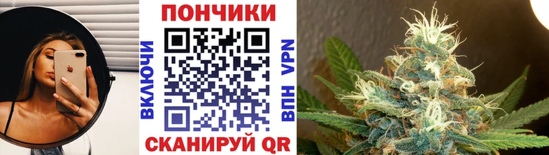 хочу   Каменск-Шахтинский  Каннабис THC 21% 